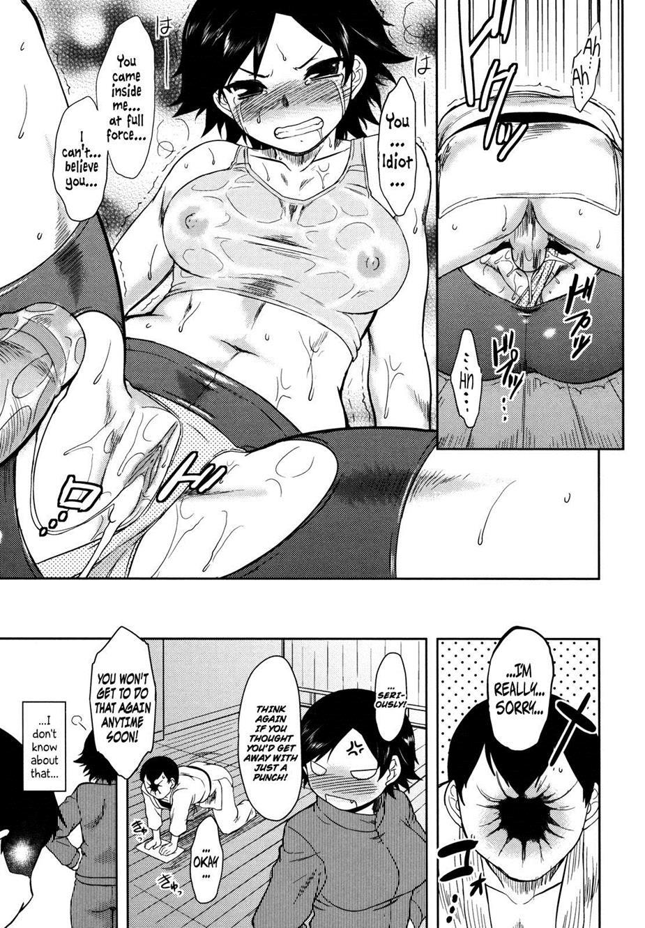 Bokunchi No Mikage-san Chapter 1000 Page 57